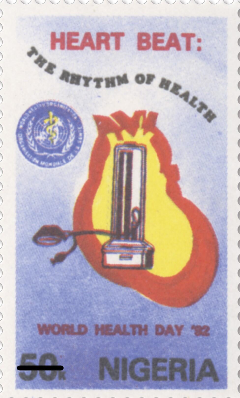 世界保健デー記念切手