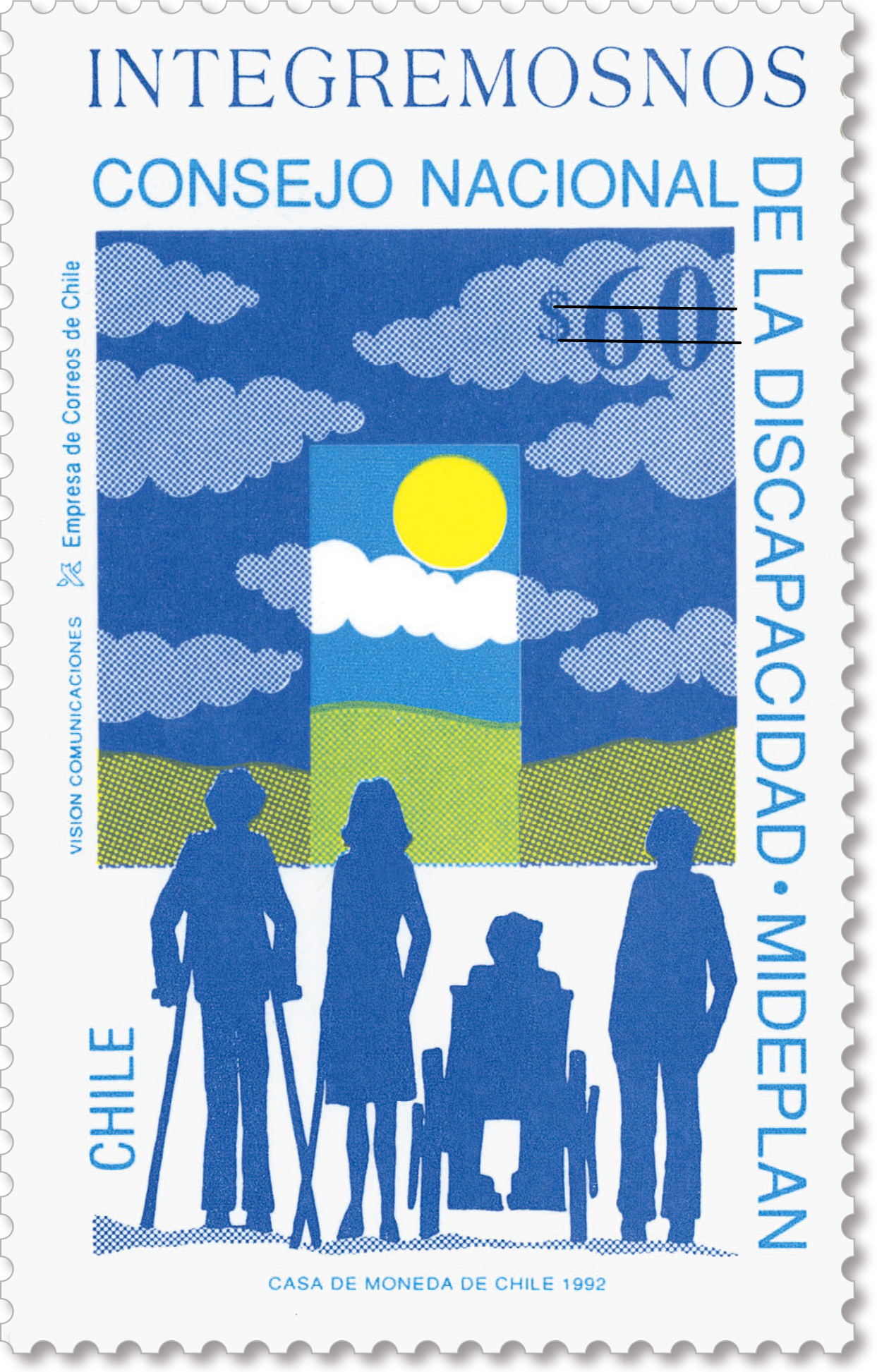 「全国障害者評議会統合」記念切手